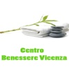 Centro Benessere Vicenza