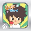 Quiz Word For Death Note Fan Edition - Best Manga Trivia Game Free