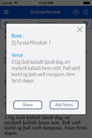 Icelandic Holy Bible screenshot 4