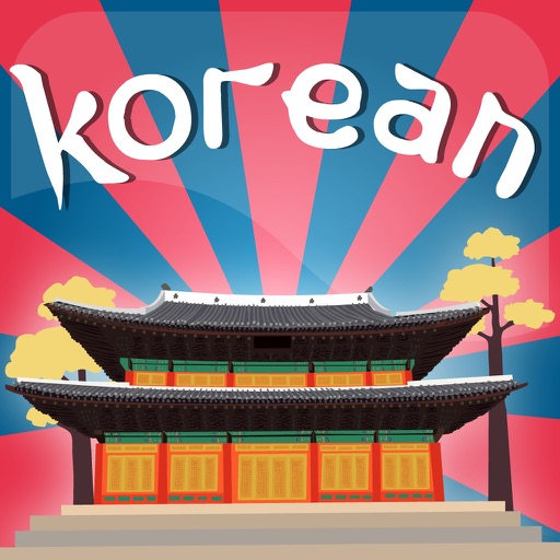 Korean Flash Quiz Pro iOS App