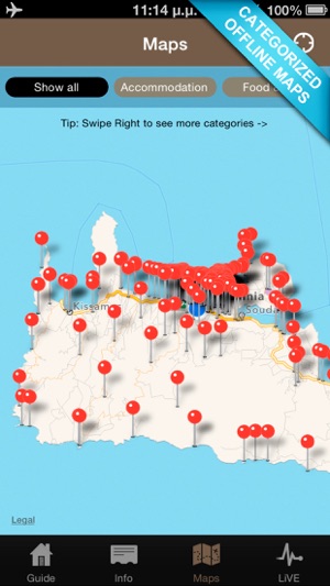 Chania CiTY(圖3)-速報App