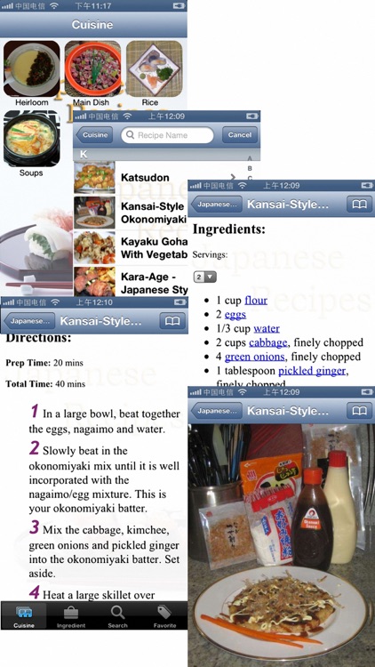 Japanese Recipes