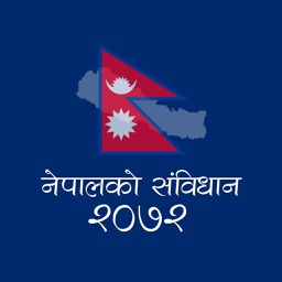 Nepal ko Sambidhan