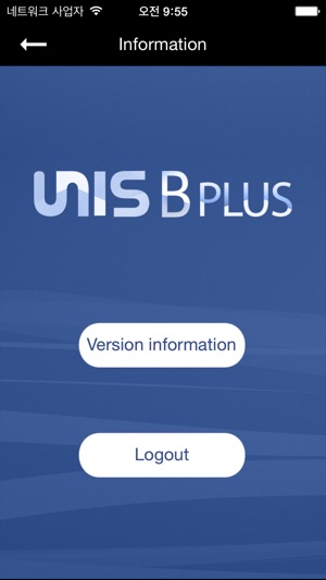 Unis-B plus(圖5)-速報App