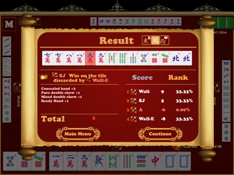 SJMahJong4P screenshot 3