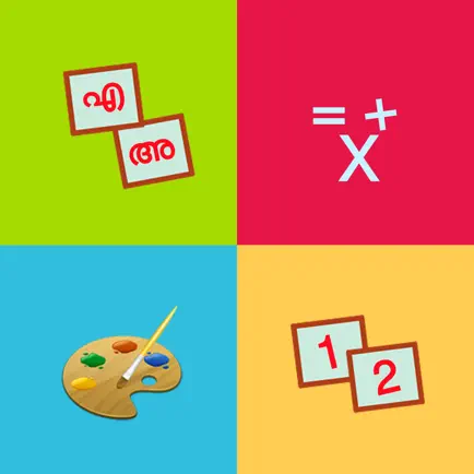 LearnMalayalam- Malayalam, English,Free Malayalam learning,Malayalam for kids,study maths Читы