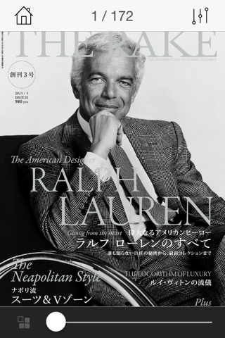 the rake japan edition