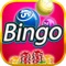Color Balls - Play the most Famous Bingo Card Game for FREE !