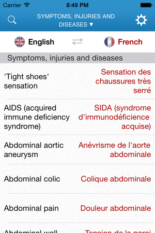 English-French Medical Dictionary for Travelers screenshot 2