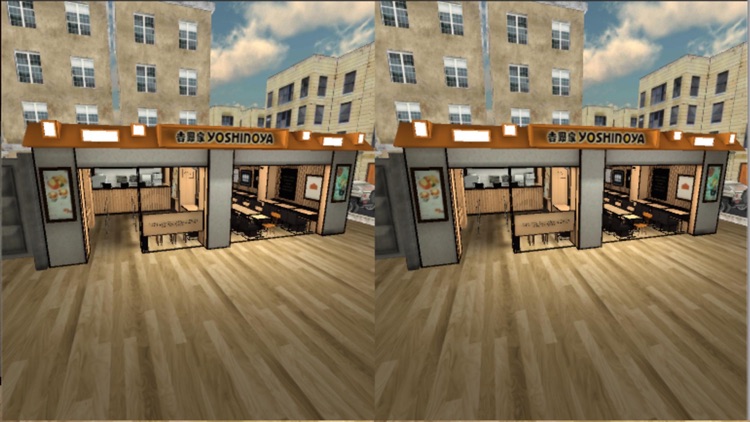 Mybee Cardboard VR Explorer screenshot-4