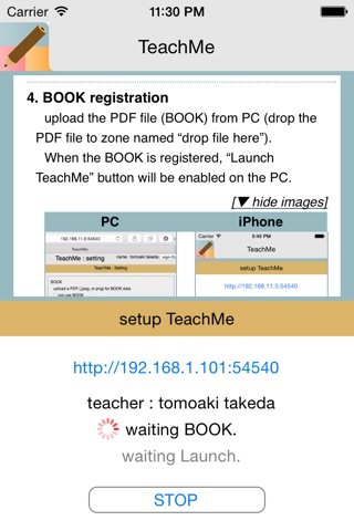 TeachMe from PC with WiFi screenshot 4