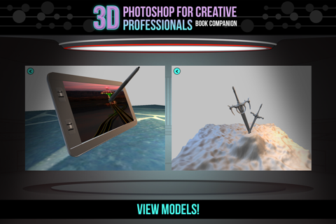 3D Techniques for Photoshop – Book Companion App screenshot 4