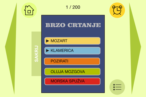 Brzo crtanje - náhled