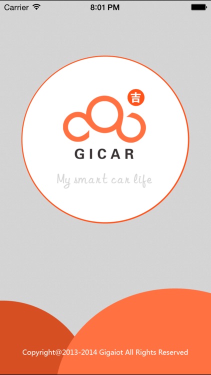 gicar-my smart car life