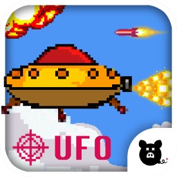 UFO War - battle with Alien