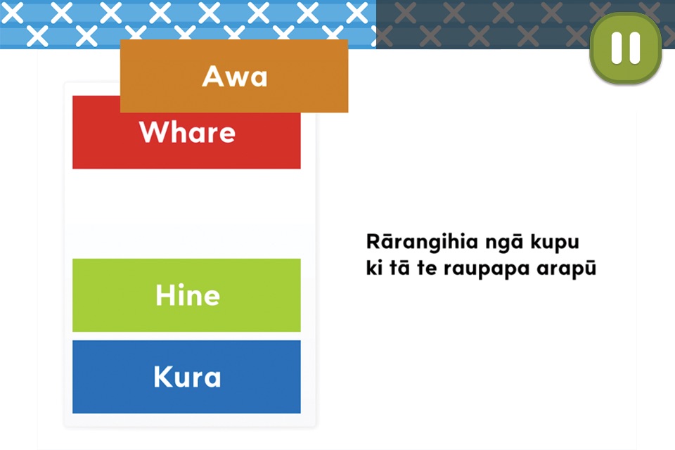 Arapū screenshot 3