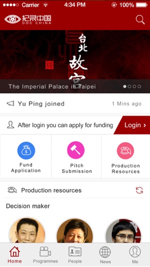 DOC CHINA(圖1)-速報App