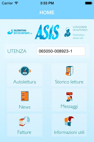 ASIS screenshot 4