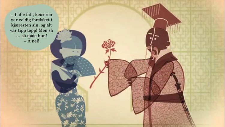 Kubbe lager skyggeteater