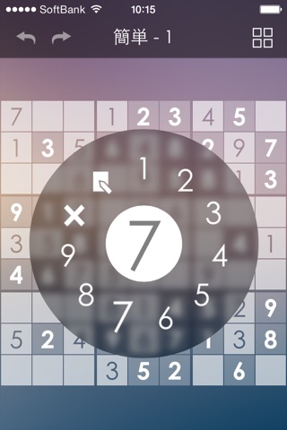 Sudoku Champions screenshot 2