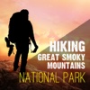 Hiking - Great Smoky Mountains National Park