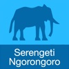 Serengeti : Offline Map. including Masaï-Mara and Ngorongoro National parks