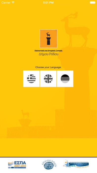 download Tourism Rhodes apps 1