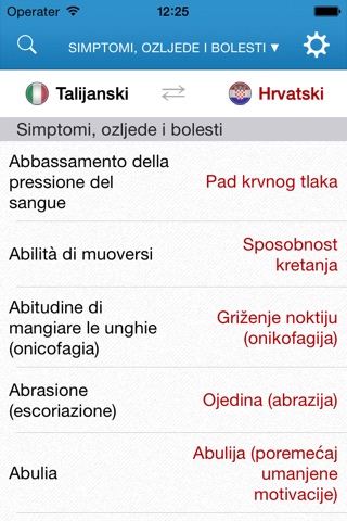Dizionario medico per i viaggiatori italiano-croato screenshot 2
