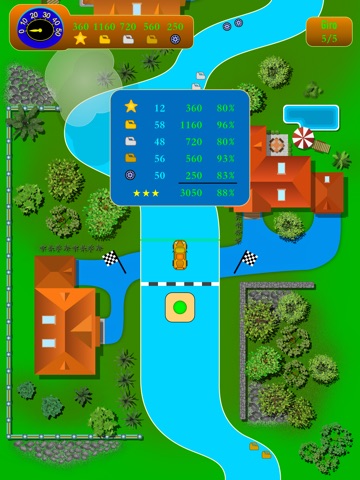 Speedly - Car Racing Game screenshot 4