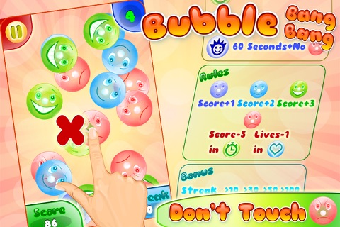 Bubble Bang Bang Plus - Bounce Version screenshot 2