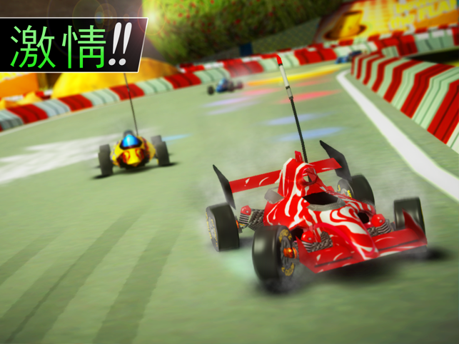 ‎Touch Racing 2 Screenshot
