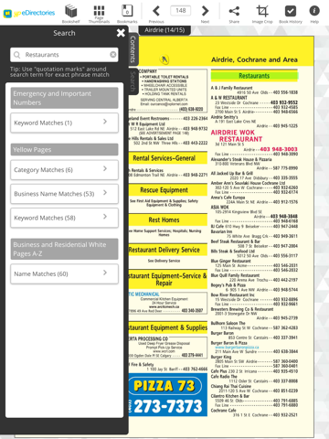 yp eDirectories screenshot 2