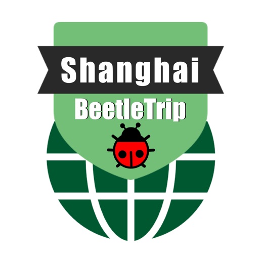 Shanghai travel guide and offline city map, Beetletrip Augmented Reality Shanghai Metro Train and Walks