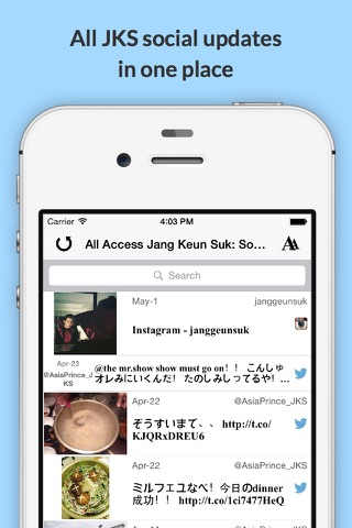 All Access: JKS Edition - Music, Videos, Social, Photos, News & More! screenshot 3