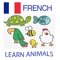 It is now so easy to learn over 90 animals in French language using our free application