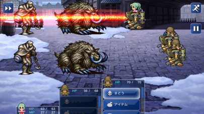 FINAL FANTASY VI screenshot1