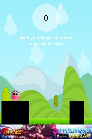 Super Stick Eggs screenshot 3