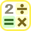 DailyCalc for iPhone