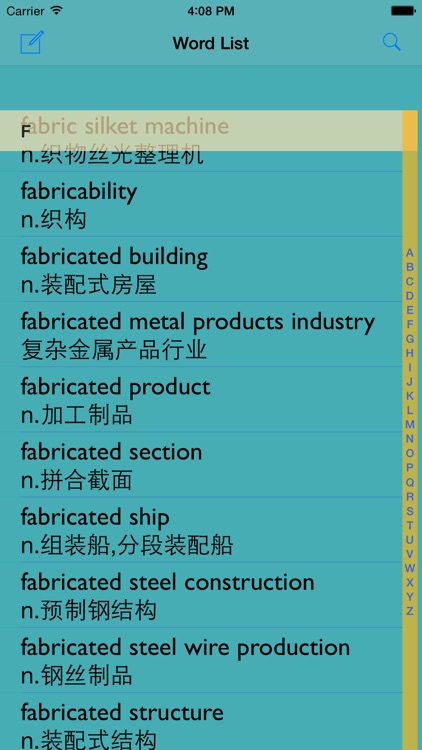 Metallurgy English-Chinese Dictionary