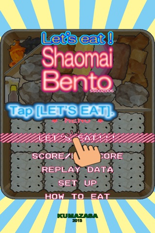 Let's eat! Shaomai Bento screenshot 3