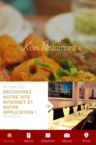 Kirn - Restaurant indien Paris screenshot 2