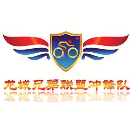 泸县自协 icon