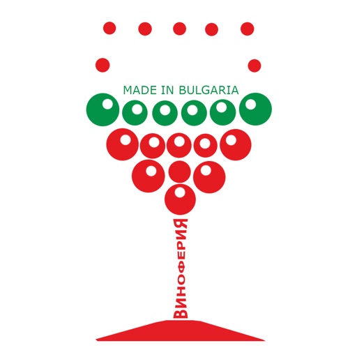 Vinoferia - wine tourism in Bulgaria