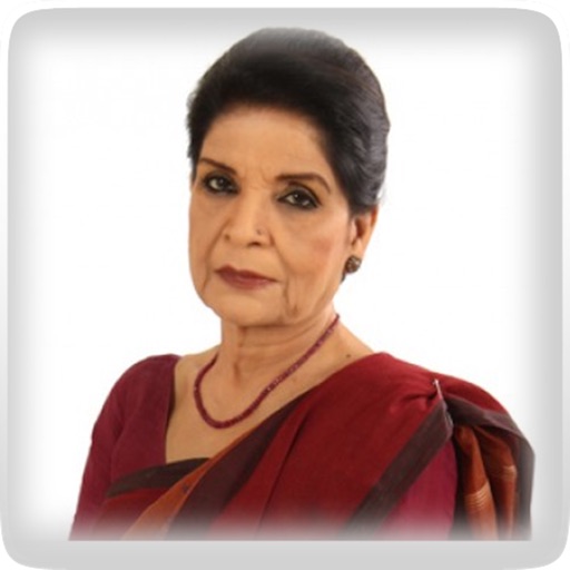 Pakistani Recipes by Zubaida Tariq