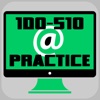 1D0-510 CIW-Web Foundations Associate Practice Exam