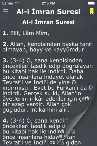 Kuran (Quran in Turkish) screenshot 4