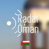 Radar Oman - رادار عمان