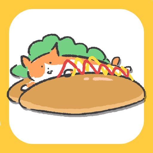 HOTDOG パンに犬をはさんでホットドッグ！放置育成ゲーム iOS App