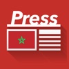 Maroc Press Pro