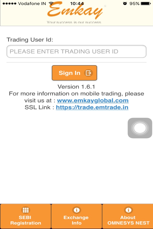 Emkay  Trade Now screenshot 2